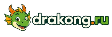 Drakong.ru