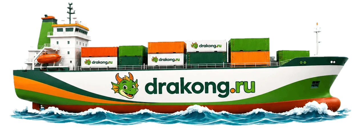 Корабль DRAKONG движется по маршруту доставки