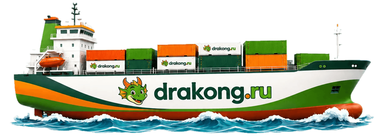 Корабль DRAKONG движется по маршруту доставки